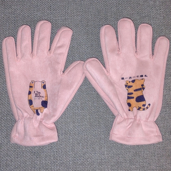 Unused!Grooming gloves - Picture 1 of 2